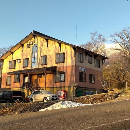 Guesthouse Aozora Blue Sky ゲストハウス青空 Myōkō Extérieur photo